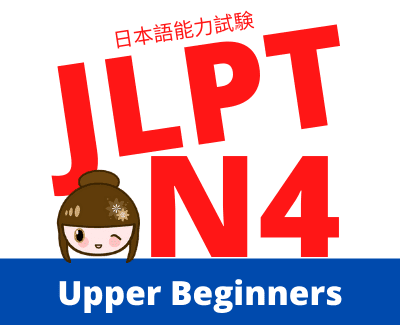 Study JLPT N4 for upper beginners