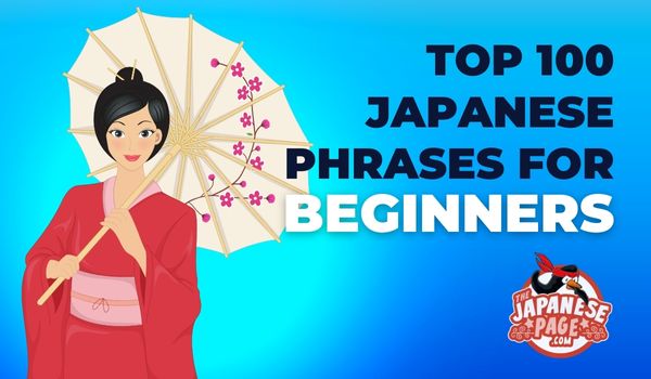 top 100 japanese phrases for beginners
