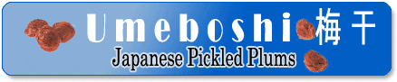What is umeboshi