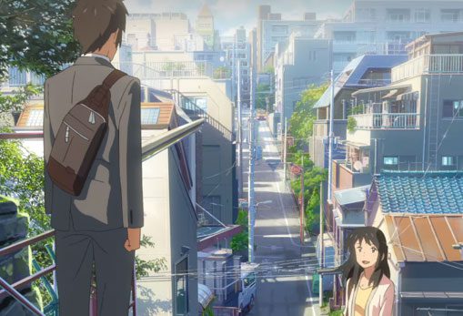 your-name-frame-3