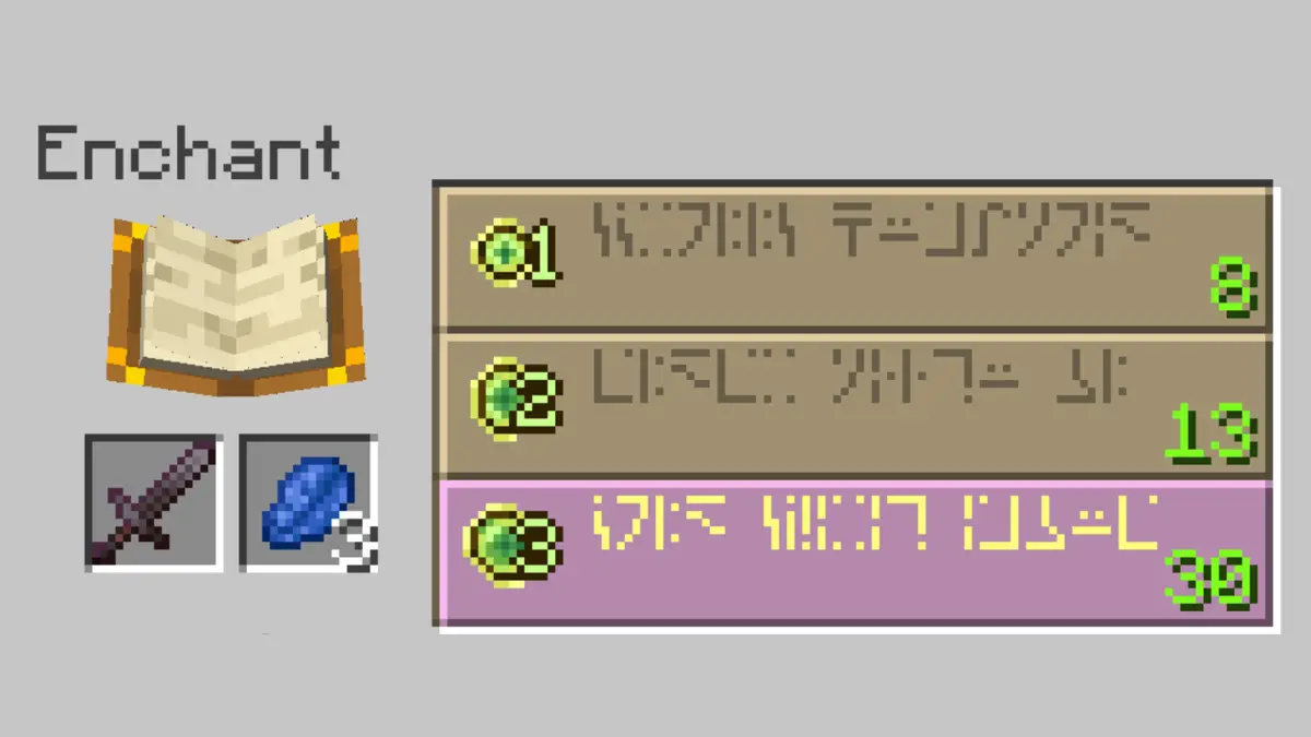 minecraft-enchantments