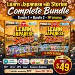 Learn Japanese with Stories: the complete 20-volume Japanese reader bundle