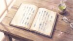 Watercolor illustration of an open Japanese book on a wooden table beside a cup of green tea, reading glasses and cherry blossom petals